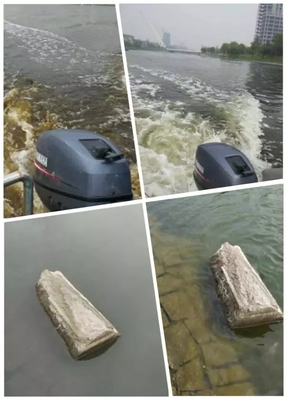 青島高新區祥茂河/葫蘆巷水系-案例展示-浙江阿凡柯達環?？萍? class=