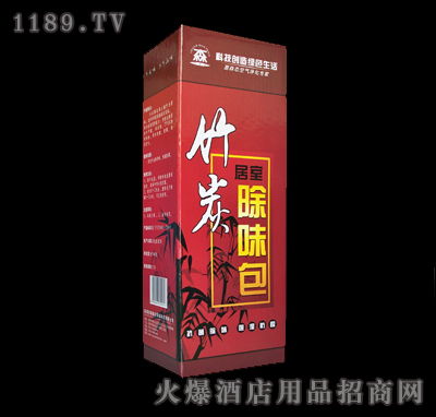 兆能除味包產(chǎn)品 產(chǎn)品圖片 加盟店怎么樣