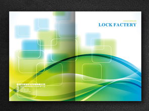 環(huán)?？萍忌鷳B(tài)能源數(shù)碼電子畫冊(cè)封面模板下載圖片設(shè)計(jì)素材 高清cdr 3.45mb 企業(yè)畫冊(cè)大全