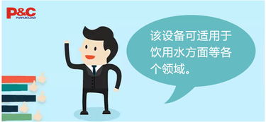 西安紫云環?？萍技瘓F