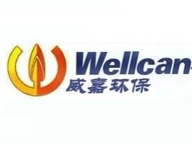 長(zhǎng)沙威嘉環(huán)?？萍? class=