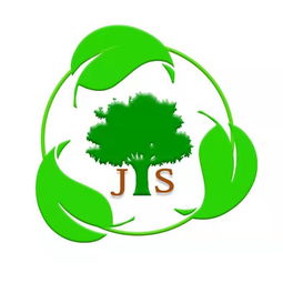 視頻監(jiān)控黃頁 公司名錄 視頻監(jiān)控供應(yīng)商 制造商 生產(chǎn)廠家 八方資源網(wǎng)