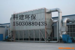 木工除塵器特點介紹優選滄州泊頭科建環保設備裝置