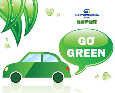 雄創新能源:科技演繹環保|工業/產品|工業用品/機械|wees甜甜的細瓜 