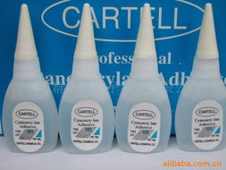 深圳市群創興電子科技 引領環?？萍夹吕顺? class=