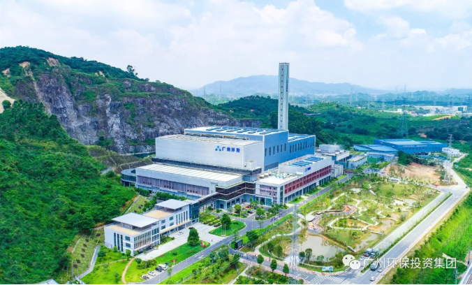 廣州環投集團四個資源熱力電廠一期項目榮獲第十九屆中國土木工程環?？萍吉? class=